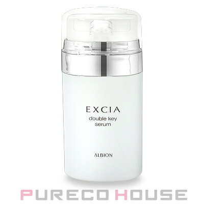 アルビオン エクシア ダブルキー セラム (美容液) 40ml【メール便は使えません】のサムネイル