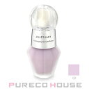 JILL STUART ジル スチュアート イルミネイティング セラムプライマー 30ml #02 aurora lavender メール便は使えません 