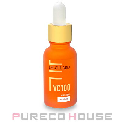 ドクターシーラボ VC100 ミルク ピー