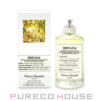 Maison Margiela(メゾン マルジェラ) レプリカ アンダー ザ レモンツリー EDT 100ml【メール便は使えません】 Maison Margiela(メゾン マルジェラ) レプリカ アンダー ザ レモンツリー EDT 100ml【メール便は使えません】