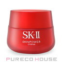 【並行輸入品】SKII スキンパワー クリーム (美容クリーム) 100g【メール便は使えません】