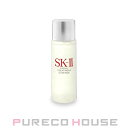 【メール便可】SKII フェイシャルトリートメントエッセンス 【ミニチュア】 30ml