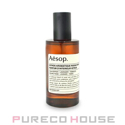 イソップ ルームスプレー Aesop（イソップ） イストロス アロマティック ルーム スプレー 【ミニチュア】 50ml【メール便は使えません】