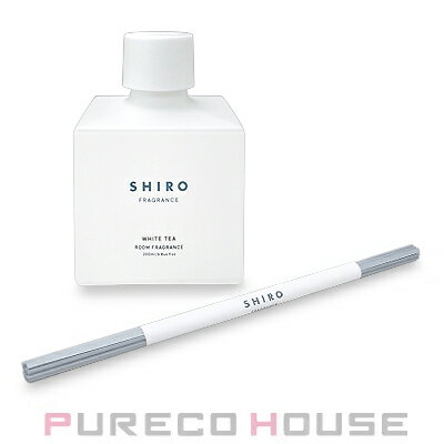 SHIRO(シロ)ホワイトティールームフレグランス200ml【メール便は使えません】