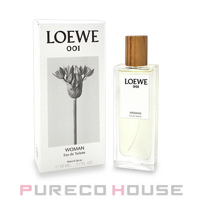 LOEWE(ロエベ) 001 ウーマン EDT SP 50ml