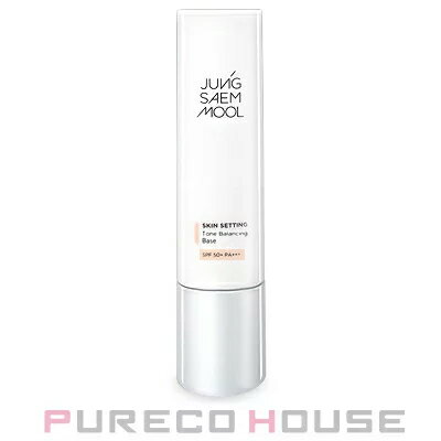 JUNG SAME MOOL(ジョンセンムル) スキンセッティング トーン バランジング ベース SPF50+/PA+++ 40ml【メール便は使えません】