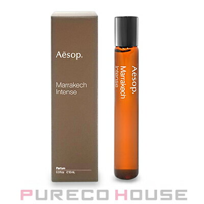 Aesop（イソップ） マラケッシュ インテンス パルファム 10ml【メール便は使えません】のサムネイル
