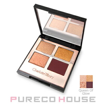 【メール便可】Charlotte Tilbury シャーロット ティルブリー ラグジュアリー パレット 5g #Queen Of Glowのサムネイル