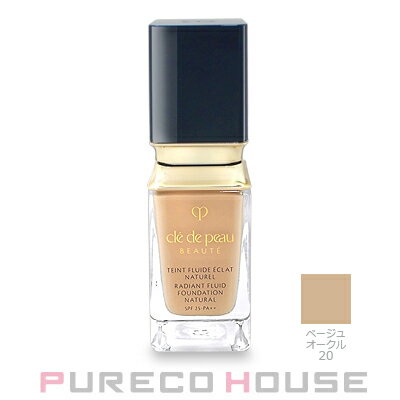 資生堂 クレドポーボーテ タンフリュイドエクラ ナチュレル (リキッドファンデーション) SPF25・PA++ 35ml #ベージュオークル20【メール便は使えません】 資生堂 クレドポーボーテ タンフリュイドエクラ ナチュレル (リキッドファンデーション) SPF25・PA++ 35ml #ベージュオークル20【メール便は使えません】
