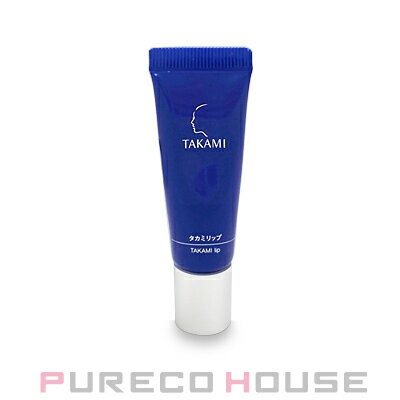 【メール便可】【並行輸入品】 TAKAMI (タカミ) リップ (唇用美容液)のサムネイル