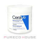 CeraVe セラヴィ モイスチャライジング クリーム 454g【メール便は使えません】