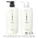 ルベル イオ セラム クレンジング 600ml + セラム クリーム 600ml 【セット】【メール便は使えません】
