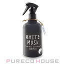 John 039 s Blend (ジョンズ ブレンド) WHITE MUSK ホワイトムスク フレグランス＆デオドラント ルームミスト 280ml【メール便は使えません】