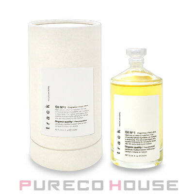 track トラック ナチュラル オイル No.1 ナンバーワン (ヘア&ボディ&ハンド用オイル) 90ml【メール便は使えません】のサムネイル