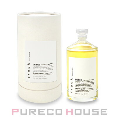 track トラック ナチュラル オイル No.2 ナンバーツー (ヘア&ボディ&ハンド用オイル) 90ml【メール便は使えません】のサムネイル