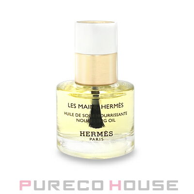 HERMES(エルメス) レ マン エルメス ユイル ドゥ ソワン 15ml【メール便は使えません】のサムネイル