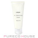 ナリス化粧品 ルクエ 3 Wクレンジング フォーム (クレンジング・洗顔料) 100g【メール便は使えません】