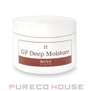 WOVE style (ウォブスタイル) GFディープモイスチャー (美容ジェルクリーム) 200g【メール便は使えません】(4)