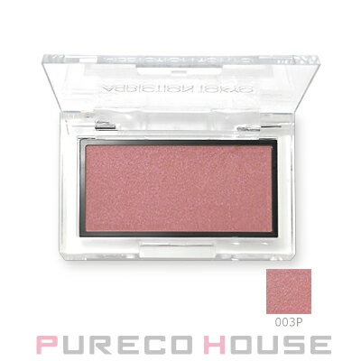 【メール便可】ADDICTION (アディクション) ザ ブラッシュ パール 2.8g #003P フォギー ローズ【訳ありCランク20241022】【通常販売】