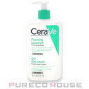CeraVe セラヴィ フォーミング クレンザー 473ml【訳ありAランク20231023】【メール便は使えません】