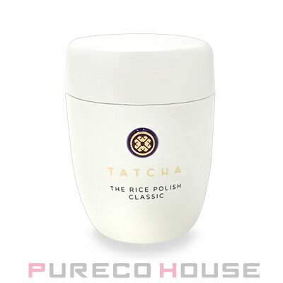 TATCHA (タッチャ) ライス ポリッシュ クラッシック 60g【メール便は使えません】のサムネイル