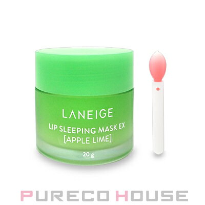 LANEIGE(ラネージュ) リップ スリーピング マスク EX 20g #アップル ライム