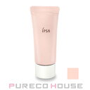 【メール便可】IPSA (イプサ) コントロールベイスe (化粧下地) SPF25 PA 20g ピンク