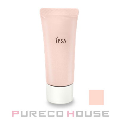 【メール便可】IPSA(イプサ)コントロールベイスe(化粧下地)SPF25・PA++ 20g#ピンク