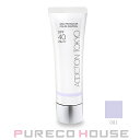 【メール便可】ADDICTION (アディクション) スキンプロテクター カラーコントロール SPF 40・PA+++ 30g #001 フェア ラベンダー