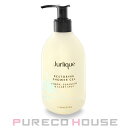 Jurlique ジュリーク シャワージェル モダンR 300ml【メール便は使えません】