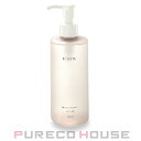 RMK Wクレンジング ローション 245ml【メール便は使えません】