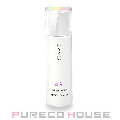 資生堂 HAKU メラノフォーカスUV 薬用日中美白美容液 SPF50+・PA++++ 45ml 【医薬部外品】【メール便は使えません】のサムネイル