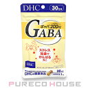 【メール便可】DHC ギャバ (GABA) (ハードカプセル) 30日分 30粒 その1