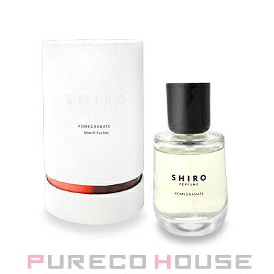 SHIRO(シロ)ポメグラネイト(オードパルファン)50ml【メール便は使えません】のサムネイル