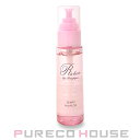 資生堂 リシェール バイ ベネフィーク シャイニー ヘアオイル (洗い流さないトリートメント) 40ml【メール便は使えません】