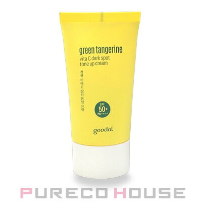 goodal(グーダル) グリーン タンジェリン ビタC トーンアップ サンクリーム SPF50+・PA++++ 50ml【訳ありCランク20240328】【通常販売】【メール便は使えません】