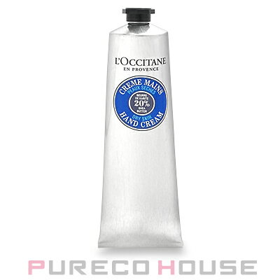 ロクシタン シア ハンドクリーム 150ml【メール便は使えません】