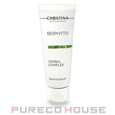 CHRISTINA (クリスティーナ) ビオフィート ハーバル コンプレックス 75ml