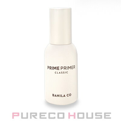 BANILA CO（バニラコ） プライム プライマー クラシック 30ml【メール便は使えません】のサムネイル