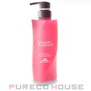 ミルボン グランドリンケージ シルキーリュクス ヘアトリートメント 500g【メール便は使えません】