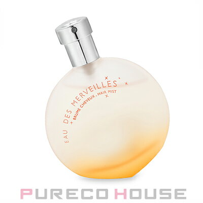 エルメス オーデ メルヴェイユ パフュームド ヘアミスト 50ml【メール便は使えません】のサムネイル