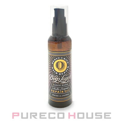 b-ex ディープレイヤー リペアオイル (ボディ・ヘアオイル) 100ml【メール便は使えません】