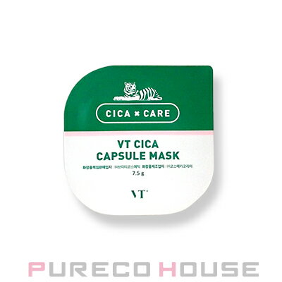 【メール便可】VT COSMETICS CICAカプセルマスク1個のサムネイル