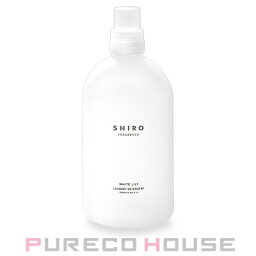 シロ ランドリーリキッド（2000円程度） SHIRO (シロ) ホワイトリリー ランドリーリキッド (洗濯用合成洗剤) 500ml【メール便は使えません】