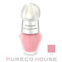 JILL STUART(ジル スチュアート) イルミネイティング セラムプライマー 30ml #03 cosmic pink【メール便は使えません】