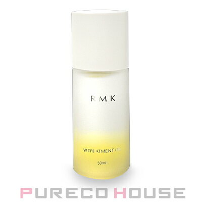 【プレコの日2024】RMK Wトリートメントオイル 50ml NEW【メール便は使えません】のサムネイル
