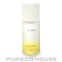 アールエムケー コスメ RMK Wトリートメントオイル 50ml NEW【メール便は使えません】