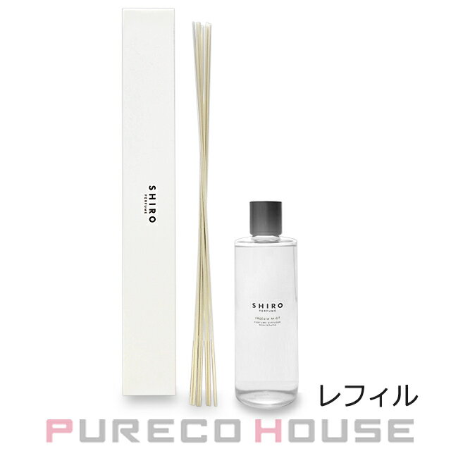 SHIRO (シロ) フリージア ミスト パフュームディフューザー リキッド (レフィル) 500ml (限定)【メール便は使えません】のサムネイル