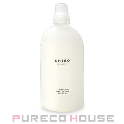 SHIRO (シロ) キンモクセイ ファブリックソフナー (柔軟仕上げ剤) 500ml【メール便は使えません】のサムネイル
