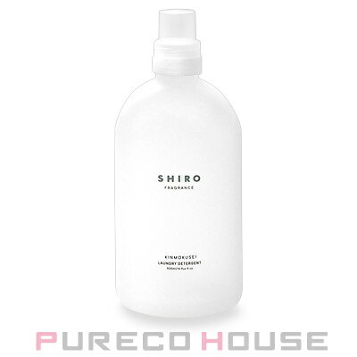 シロ ランドリーリキッド（2000円程度） SHIRO (シロ) キンモクセイ ランドリーリキッド (洗濯用合成洗剤) 500ml【メール便は使えません】